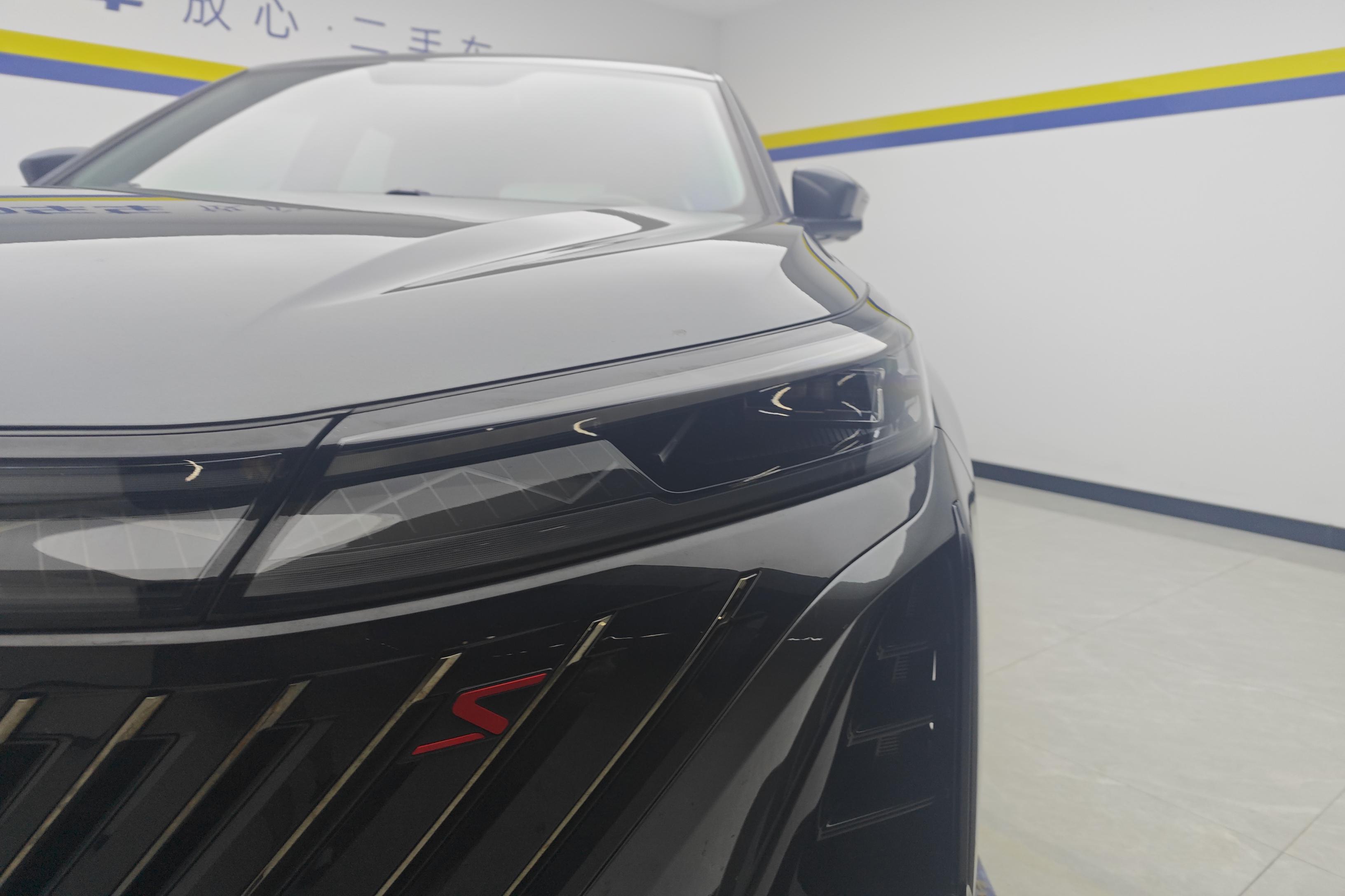 Changan CS75 PRO 2022 imagen de coche #25