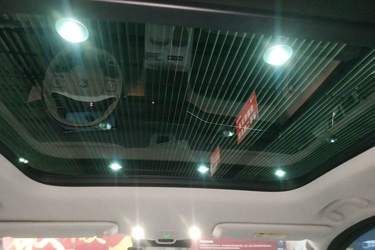 蔚来 蔚来ES7 2024 汽车图片 #25