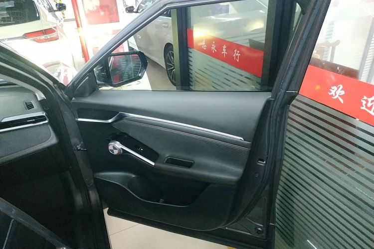 GAC Trumpchi Emkoo 2023 car image #25