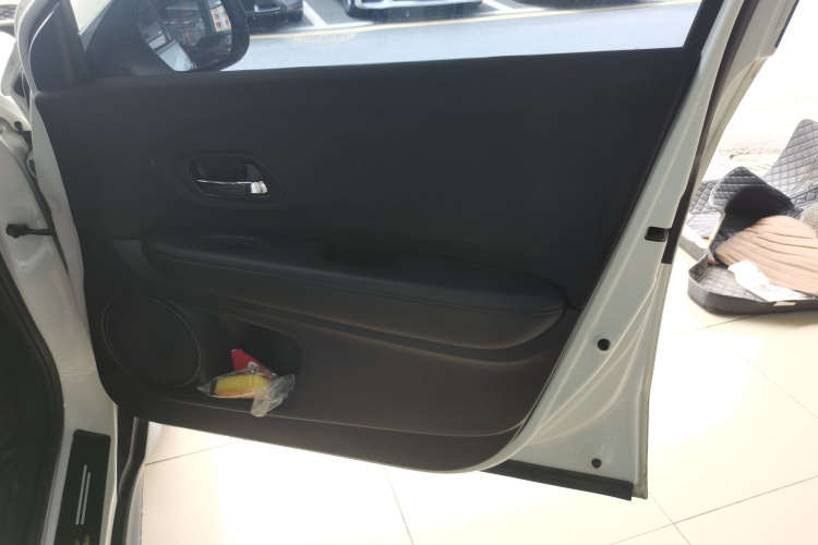 Honda VEZEL 2021 car image #25