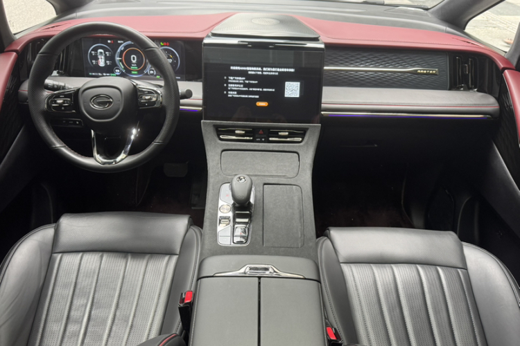 GAC Trumpchi E9 2023 imagem de carro #25