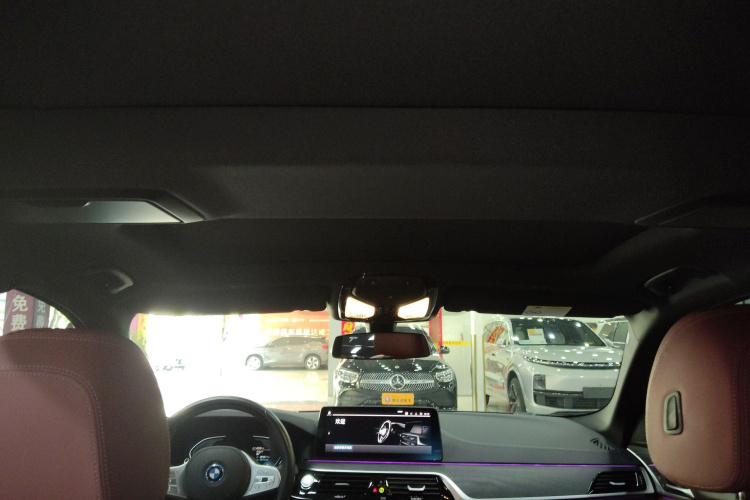 BMW M5 New Energy 2023 car image #25