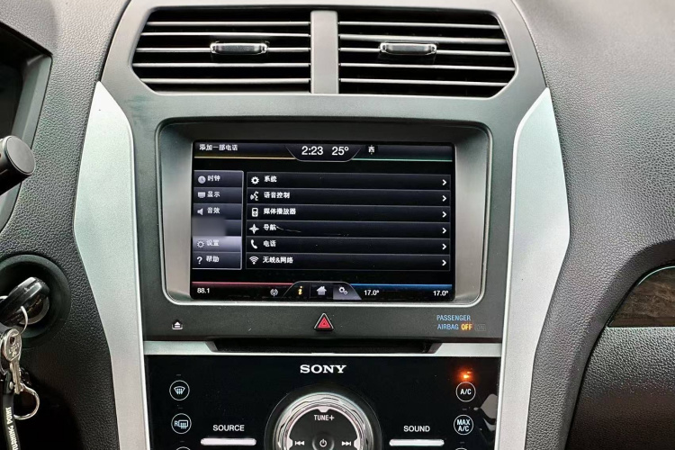 Ford Explorer (Imported) 2015 #25 Ford Explorer (Imported) 2015 car image #25