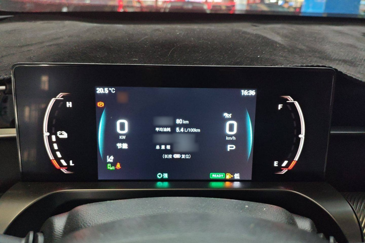 GAC Trumpchi Emkoo 2024 car image #25