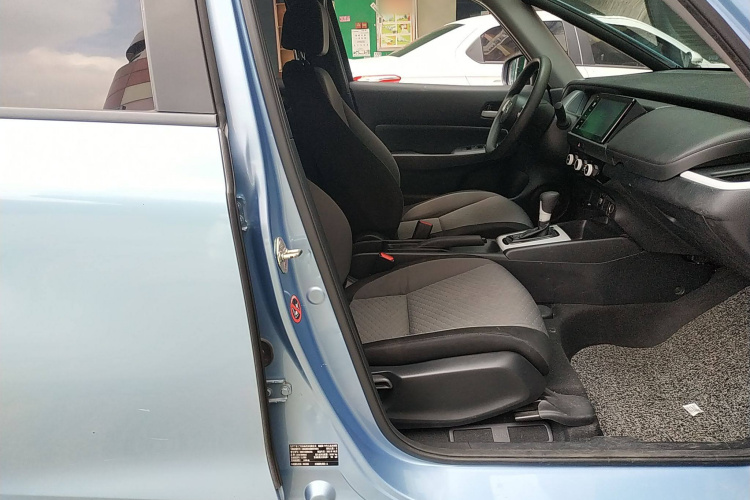 Honda Fit (Imported) 2021 car image #25