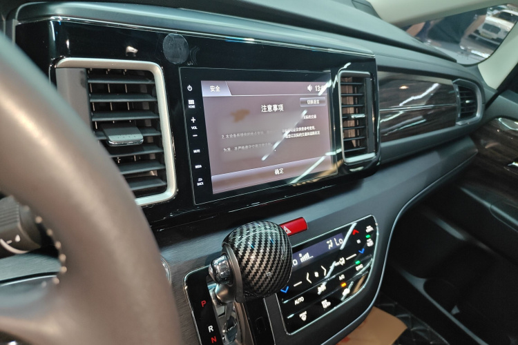 Honda Elysion 2019 imagen de coche #25