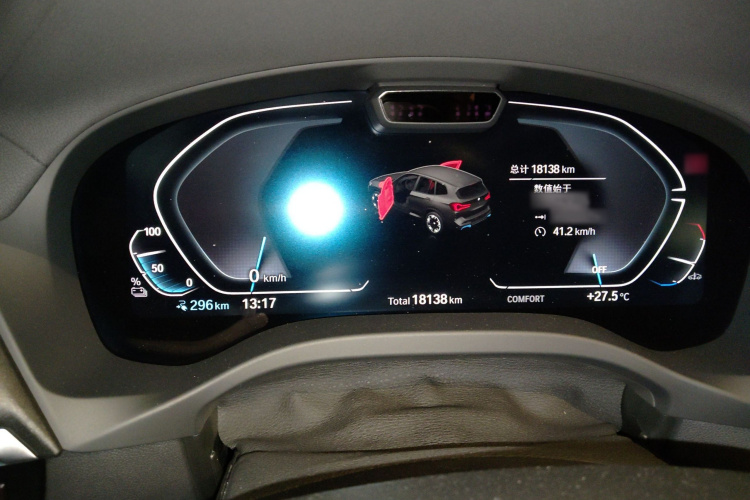 Volkswagen Bora Classic 2024 #25 Volkswagen Bora Classic 2024 car image #25