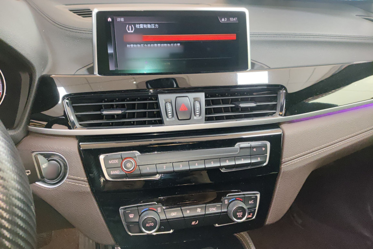 BMW X2 2020 car image #25