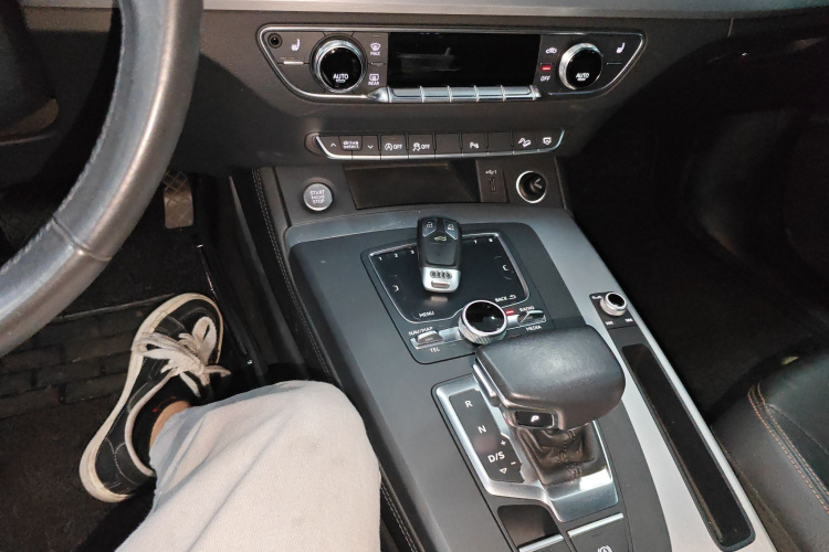 Audi Q5L 2018 imagem de carro #25