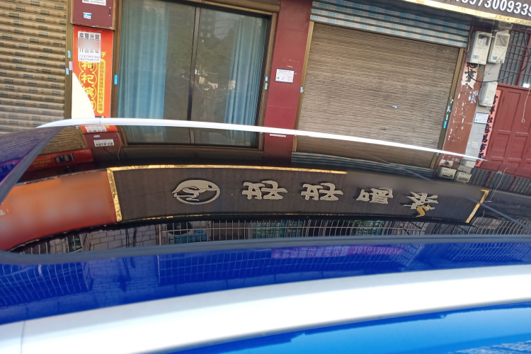 Haval F7 2020 car image #25