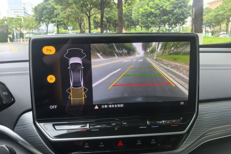 Volkswagen ID.4 Crozz 2023 #25 Volkswagen ID.4 Crozz 2023 car image #25