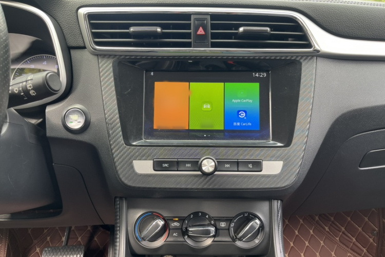 MG ZS 2018 car image #25