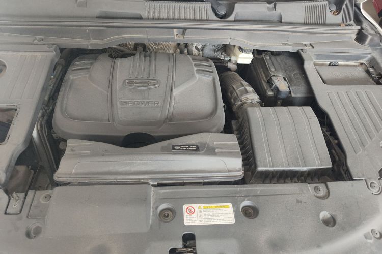 Coolray 2020 image de voiture #25