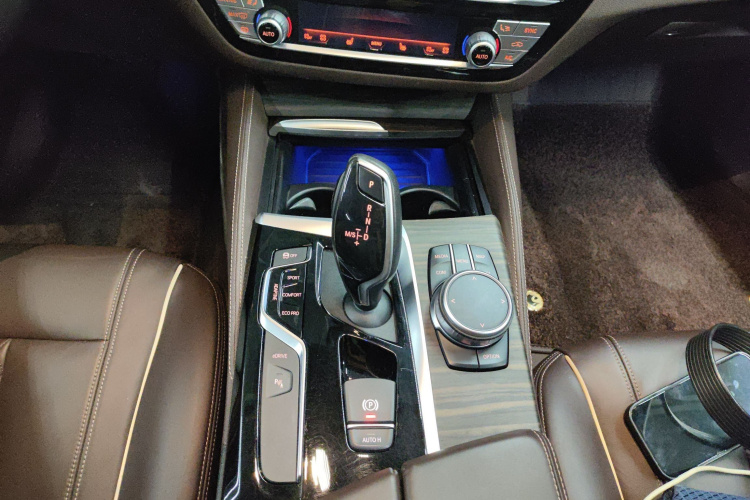 BMW 5 Series New Energy 2019 image de voiture #25