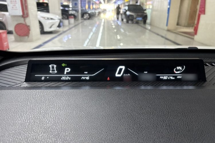 Neta V 2023 imagen de coche #25