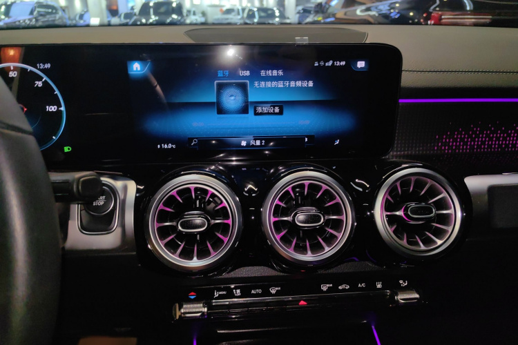 Mercedes-Benz EQB Class 2024 #25 Mercedes-Benz EQB Class 2024 immagine di auto #25