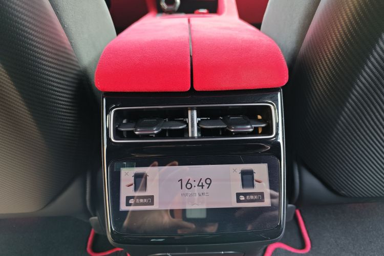 极氪 极氪001 FR 2025 汽车图片 #25