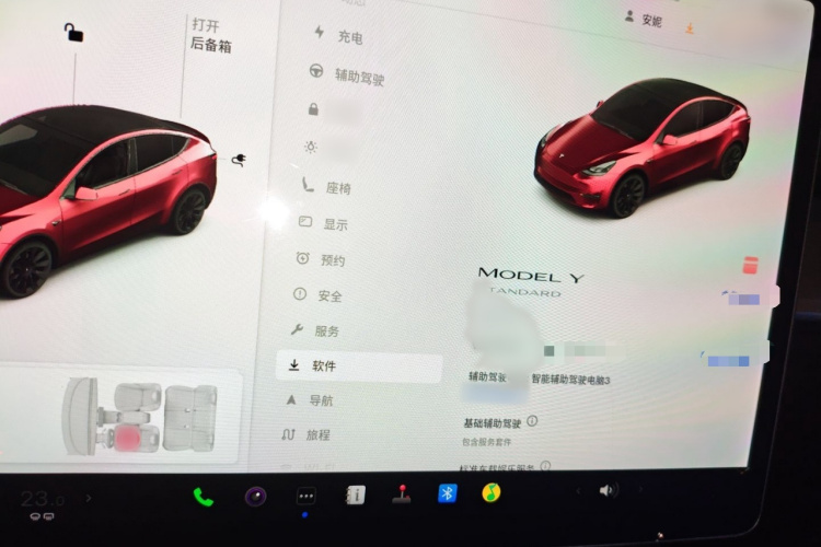 Tesla Model Y 2021 #25 Tesla Model Y 2021 car image #25