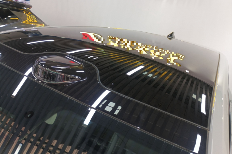 零跑汽车 零跑C10 2025 汽车图片 #25