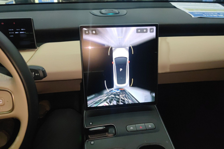 NIO ET5 2023 image de voiture #25