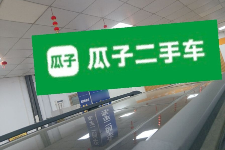 Tank 400 New Energy 2024 #25 Tank 400 New Energy 2024 car image #25