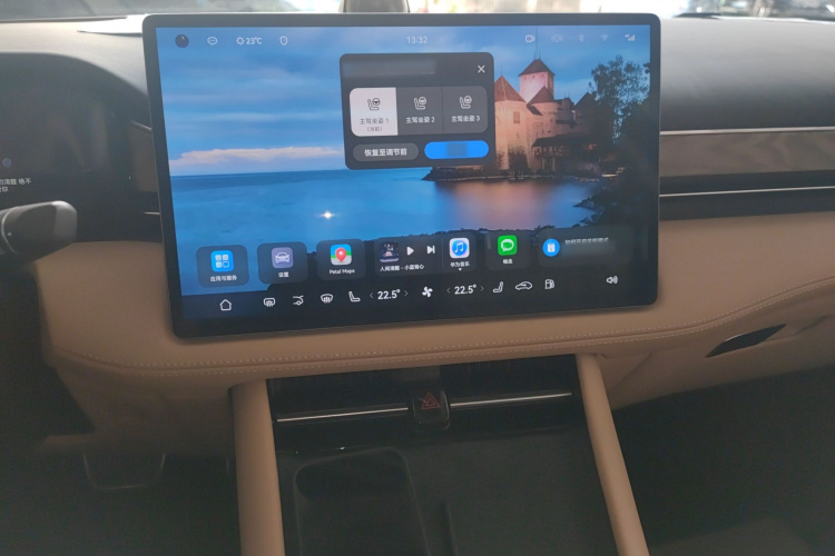 2022 #25 2022 car image #25