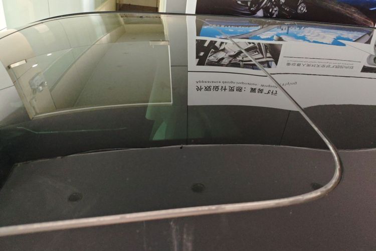 Zeekr 009 2024 imagen de coche #25