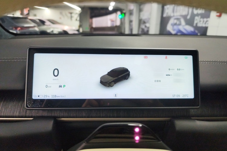 NIO ES6 2024 image de voiture #25