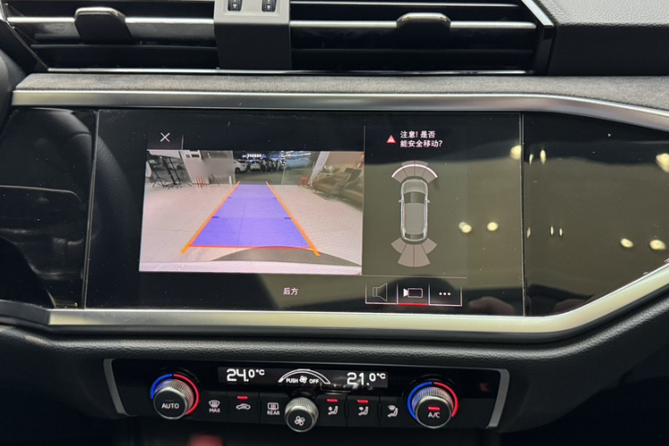 Audi Q3 Sportback 2021 car image #25