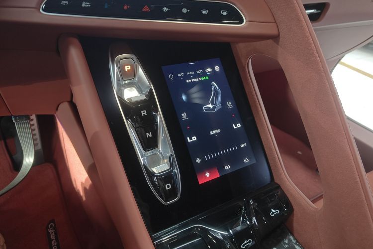 MG Cyberster 2023 car image #25