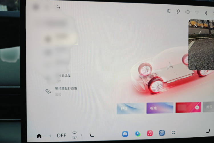 Exceed Stellar Era ES 2024 car image #25