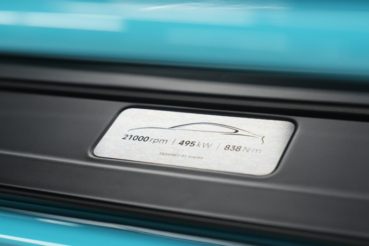 MI SU7 2024 car image #25