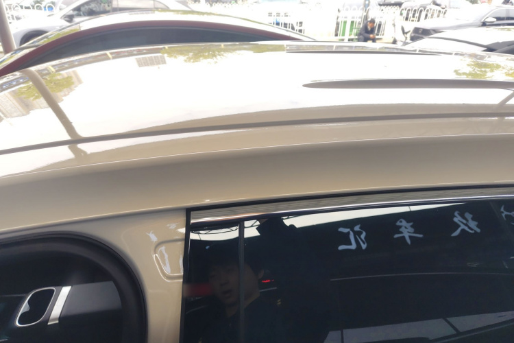 MG ES5 2025 car image #25