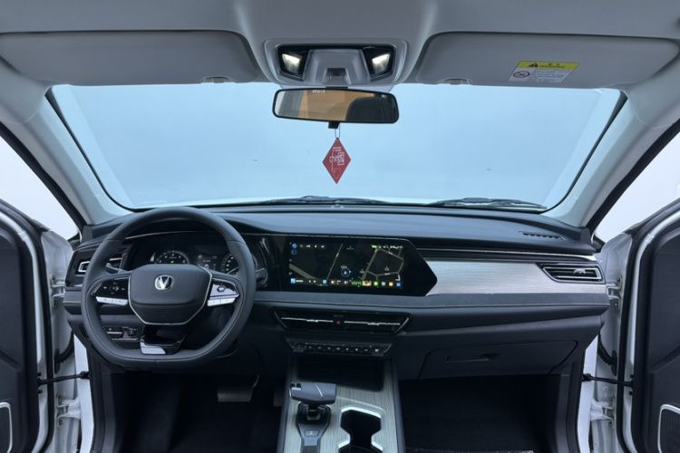 Changan X7 PLUS 2025 imagem de carro #25