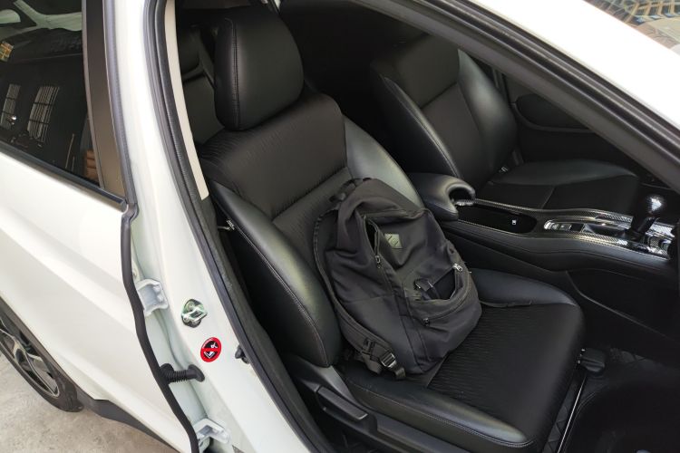 Honda VEZEL 2021 car image #25