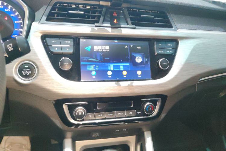 Vision X3 2017 #25 Vision X3 2017 car image #25