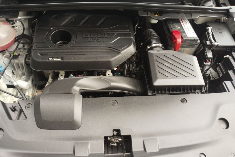 GEELY Emgrand S 2021 car image #25