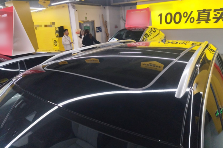 Volkswagen Tayron GTE 2023 immagine di auto #25