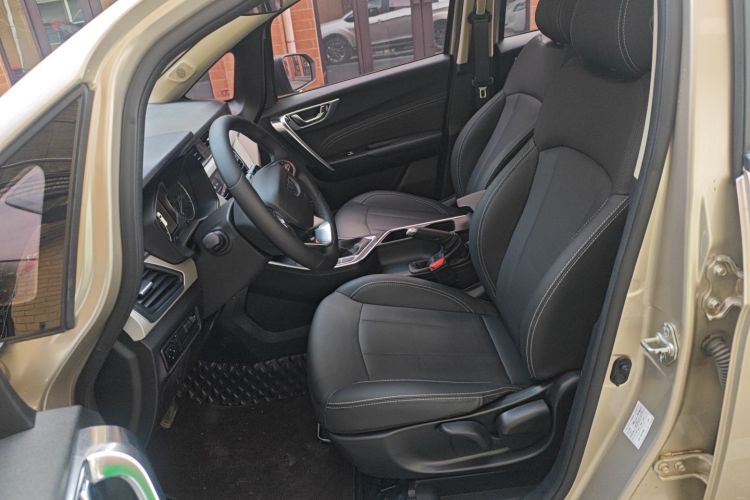 Vision X3 2020 car image #25