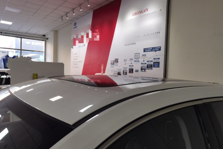 Changan UNI-K iDD 2025 #25 Changan UNI-K iDD 2025 car image #25