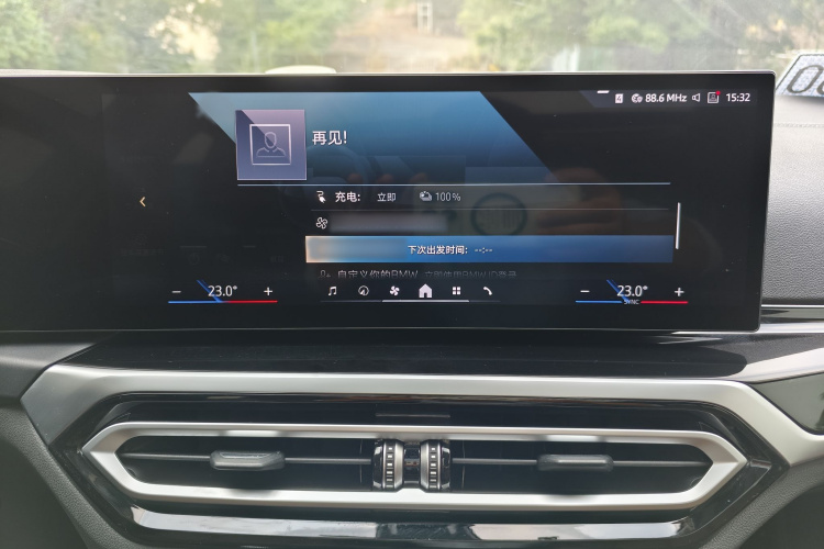 BMW i3 2024 car image #25