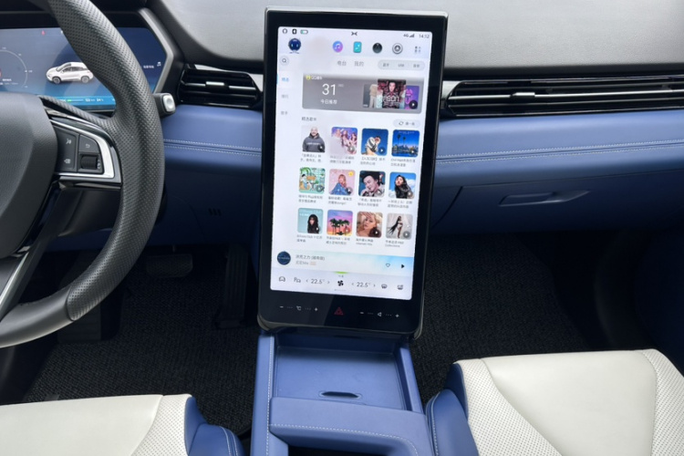 Xpeng G3 2022 #25 Xpeng G3 2022 immagine di auto #25