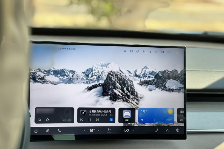 Chery Tiggo 8 Plus 2024 car image #25