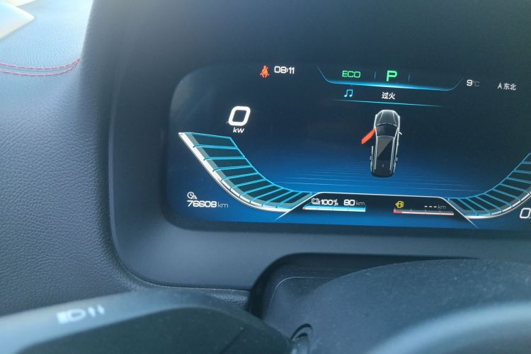 BYD Tang New Energy 2018 #25 BYD Tang New Energy 2018 immagine di auto #25