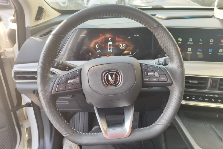 Changan UNI-T 2021 car image #25