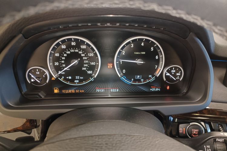 BMW 2015 car image #25
