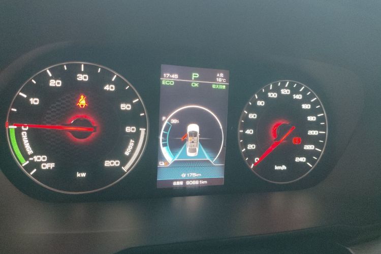 BYD Qin New Energy 2022 car image #25