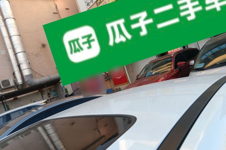 BYD Qin Pro New Energy 2020 car image #25