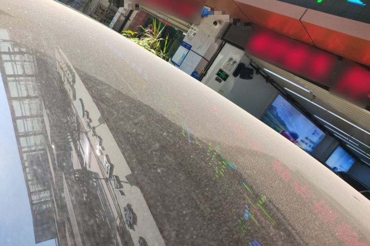 零跑汽车 零跑B10 2025 汽车图片 #25