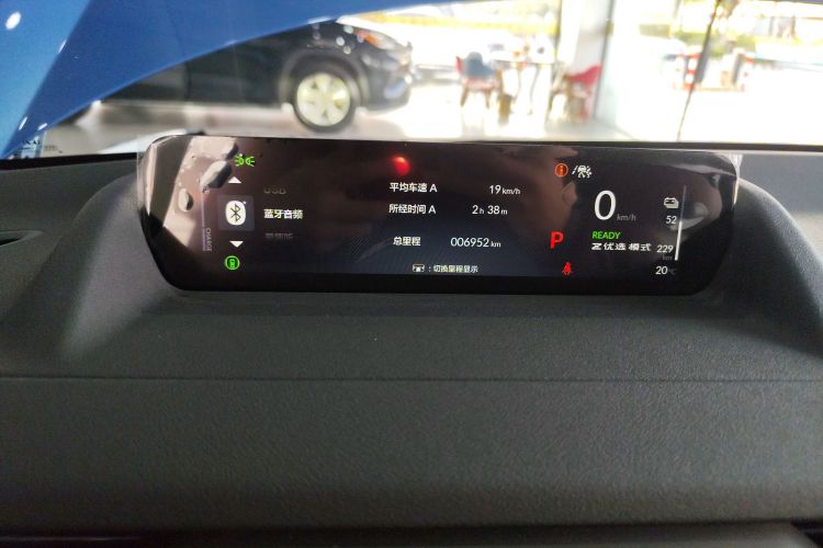 Honda S7 2025 #25 Honda S7 2025 car image #25